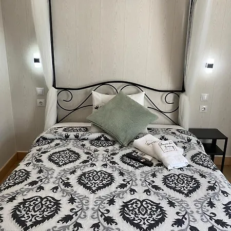 招待所 Charme Da Graca -